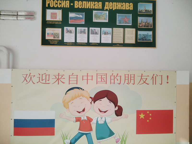 文章附图