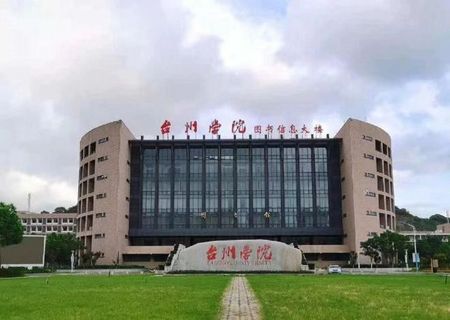 文章附图