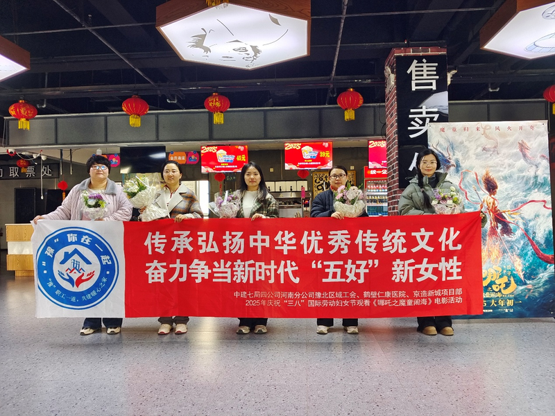 文章附图