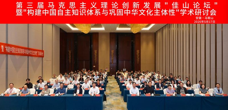 文章附图