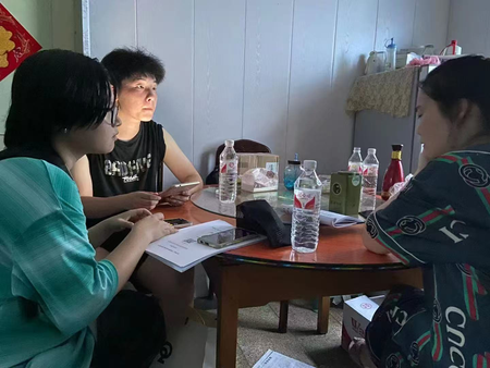 文章附图
